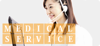 MEDICAL SERVICE